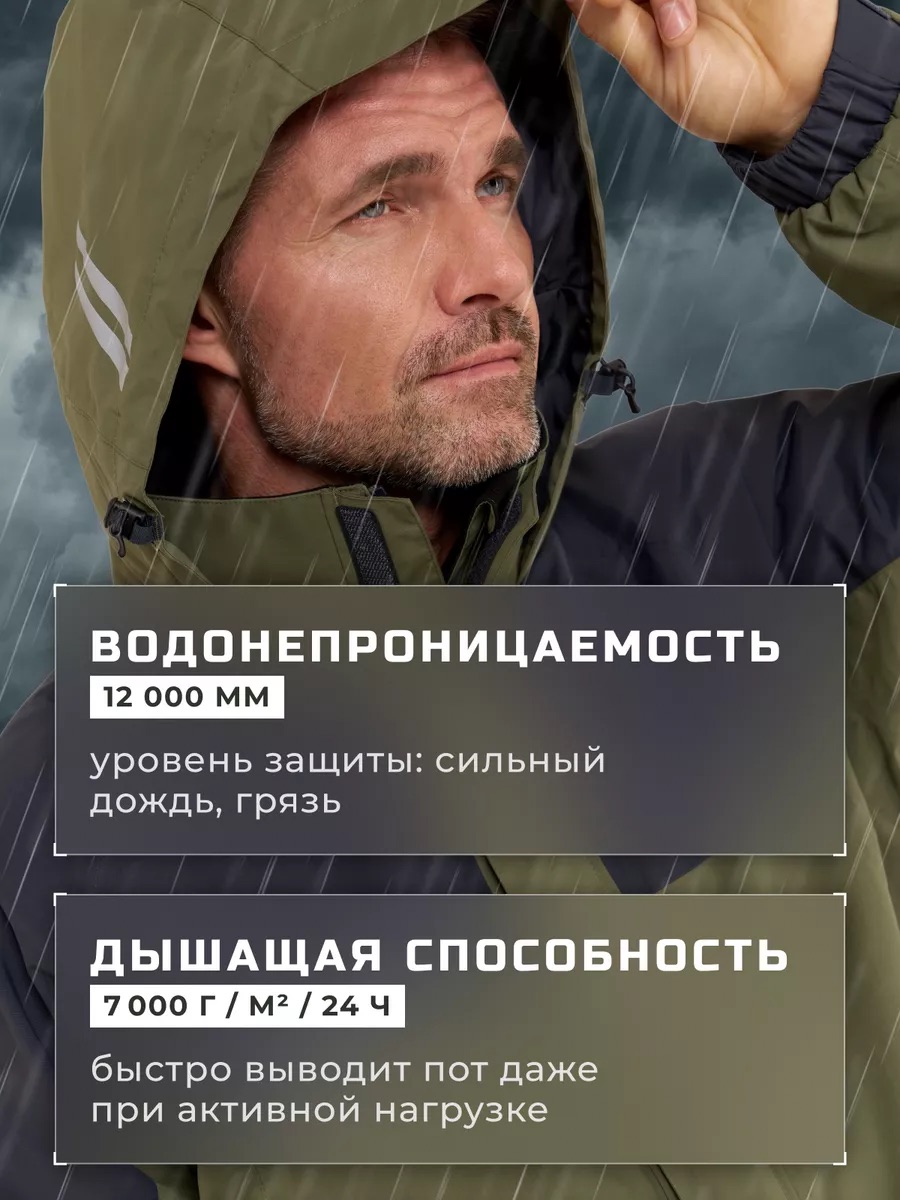 Image title